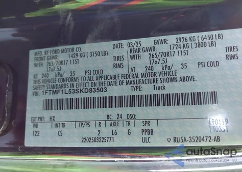 2025 Ford F-150 Xl из США, поврежденный, VIN 1FTMF1L53SKD83503